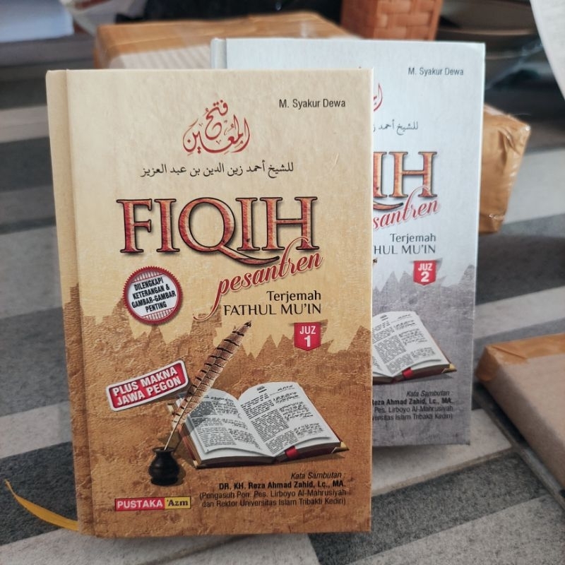 FIQIH PESANTREN Terjemah Fathul Mu'in 2 Jilid Hardcover | terjemah fathul mu in