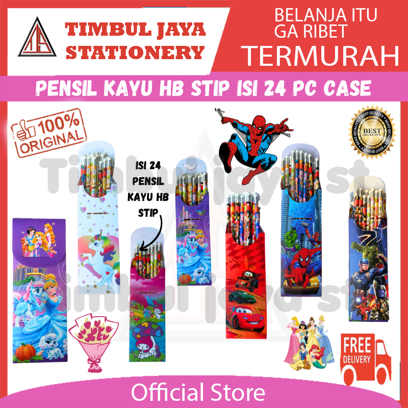 

Pensil kayu HB stip isi 24 pc case pensil 1 pack murah desain aesthetic pencil fancy unik karakter disney lucu