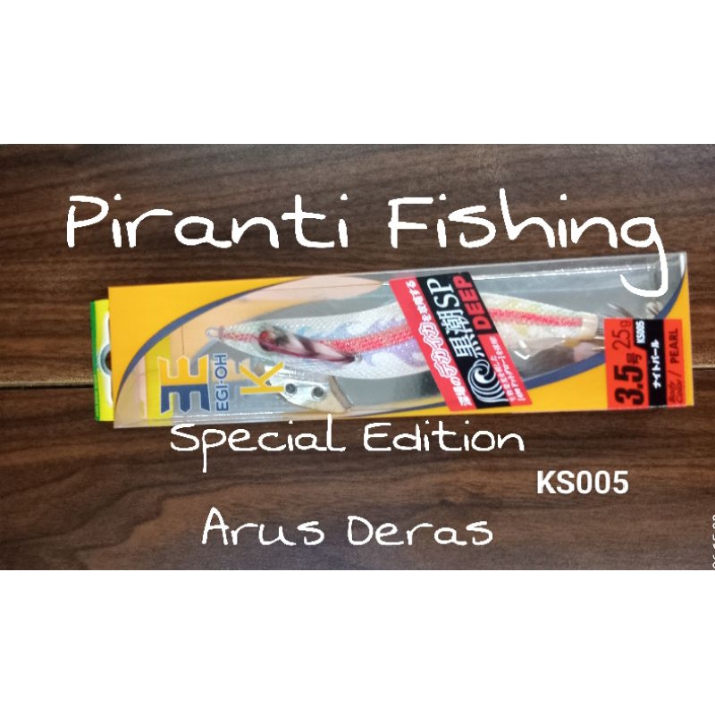 Original Yamashita EGI-OH 3.5 Special Edition Umpan Mancing Cumi