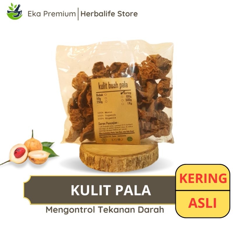 

KULIT BUAH PALA KERING Polo Ramuan Rempah Herbal Asli Murni Jamu Minuman Alami Tradisional Simplisia Myristica Fragrans