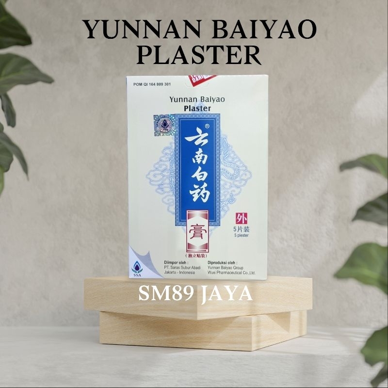 PLASTER YUNNAN BAIYAO / KOYO YUNNAN BAIYAO