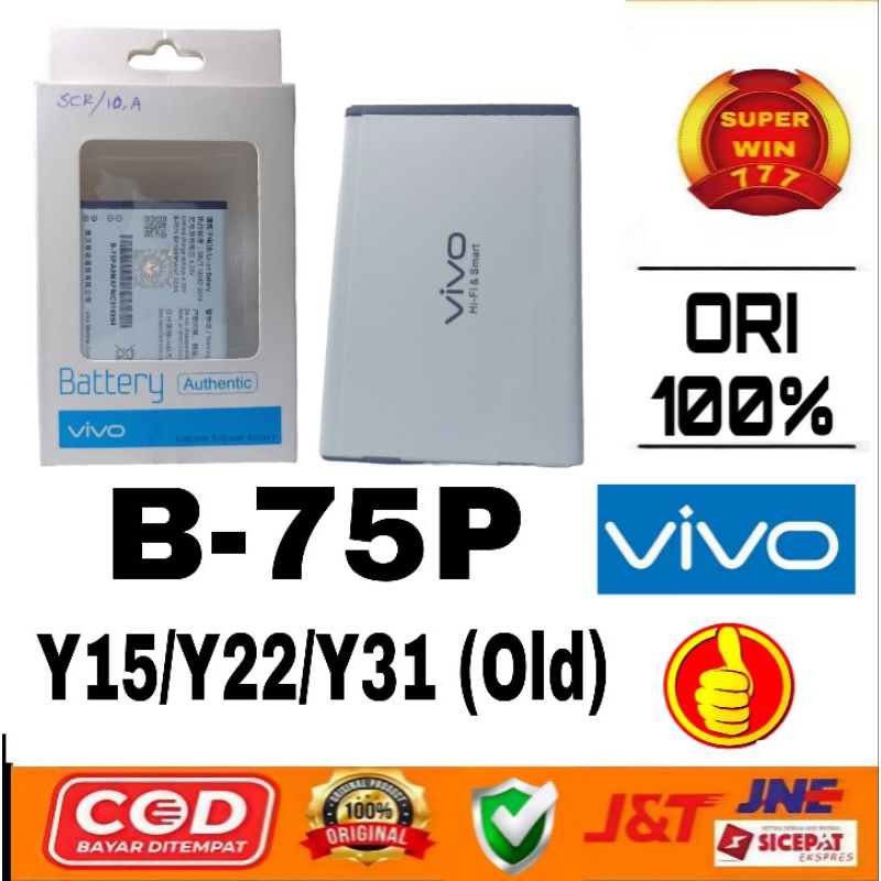 BATERAI (B-75P) ORI 100% VIVO Y15/Y22/Y31 (OLD-LAMA)