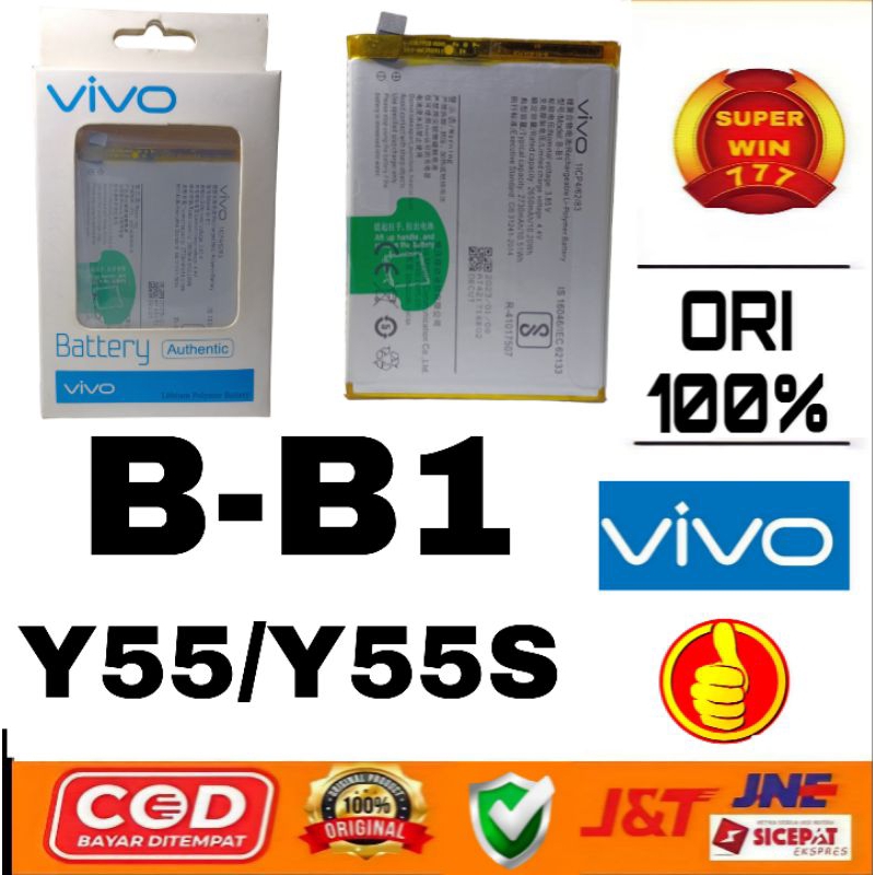 BATERAI ORI 100% VIVO Y55/Y55S (B-B1)