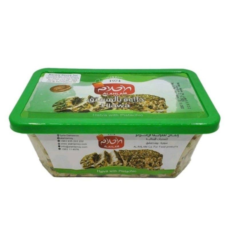 

HALAWA BY AL AHLAM ( PLAIN & PISTACHIO)