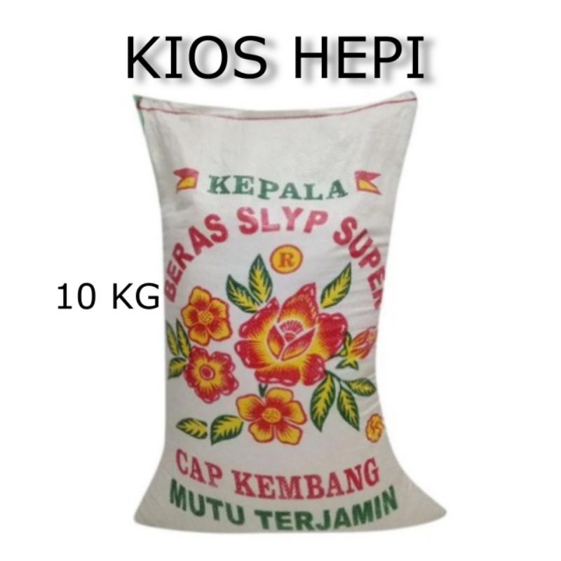 

BERAS SLYP SUPER CAP KEMBANG PREMIUM 10 KG