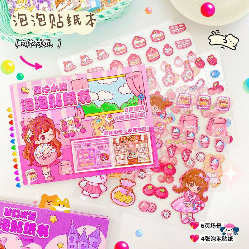 

Buku DIY Sticker home/ Diary Book Edukasi tempel