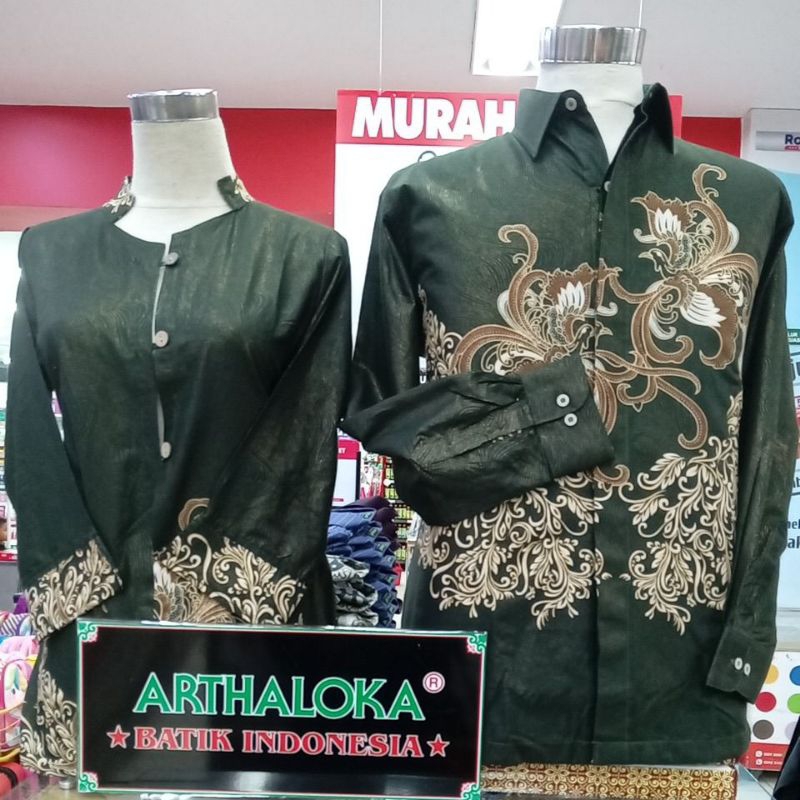 BATIK COUPLE ARTHALOKA