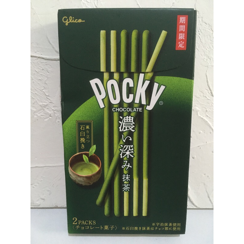 

POCKY GREEN TEA