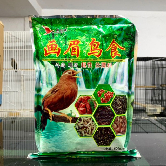 VOER IMPORT HIJAU INSECT Chunghwa Protein MIX MAKANAN BURUNG WAMBI HWAMEI Murai Batu Kacer Cungko Ch
