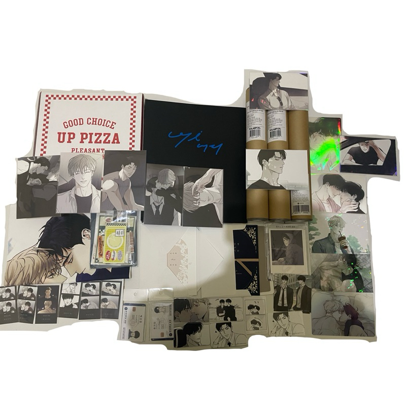 Upi-nim The Pizza Delivery Man and the Gold Palace My Way With You Official Merch Merchandise Mofun 