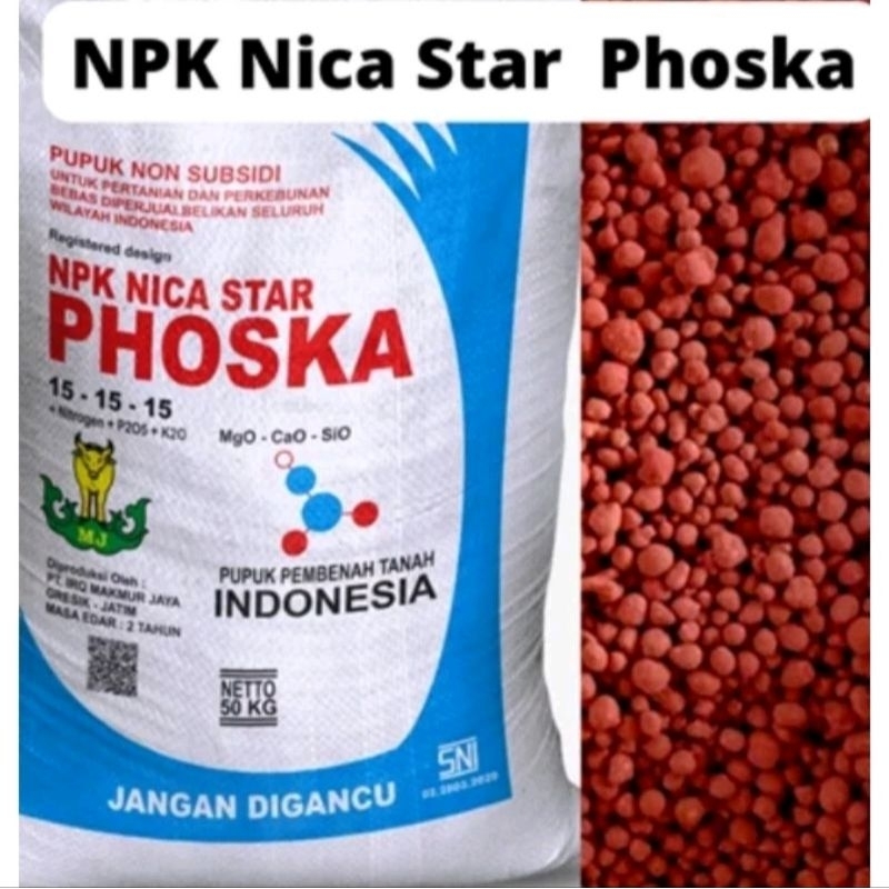 Pupuk penyubur NPK PHONSKA 15 15 15 merah 1kg repaking