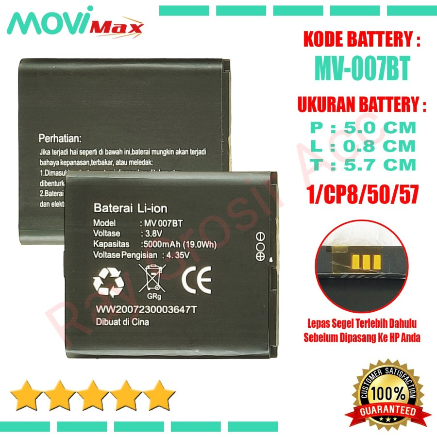 Baterai Original Modem Movimax MV007-E913 UFO Max MV007BT