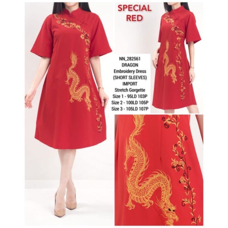 DRESS CHEONGSAM PEACOCK DRAGON EMBROIDERY STRETCH PREMIUM QUALITY / DRESS CONGSAM MERAH IMLEK BORDIR