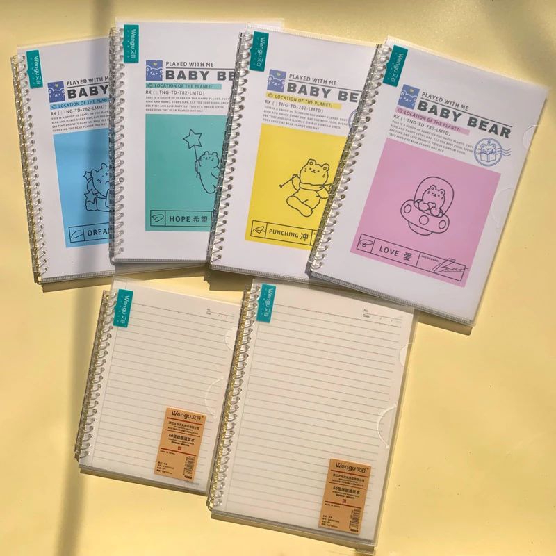 ATK-POINT | WENGU Notebook B5 motif Lucu XQHY012