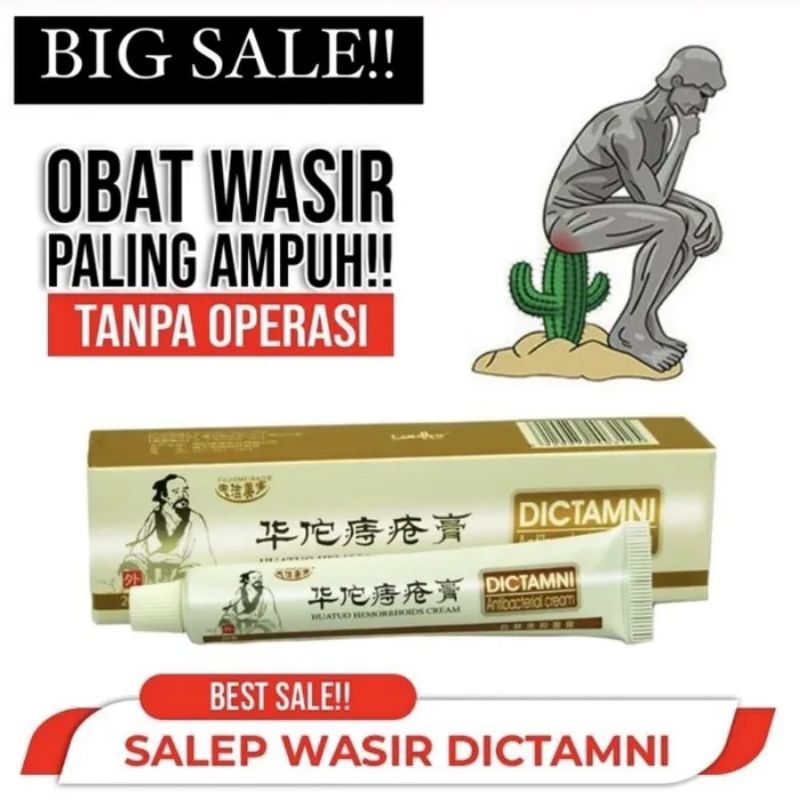 PromoSalep Dictamni cream ambeyen dan wasir ampuh