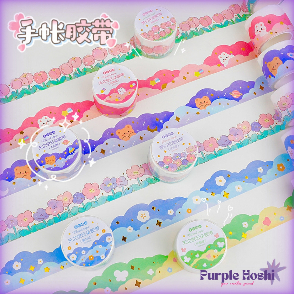 

Purple Hoshi Tape Roll 3 Meter Cute Lucu Deco DIY Stiker Buku Jurnal Scrapbook PHT003