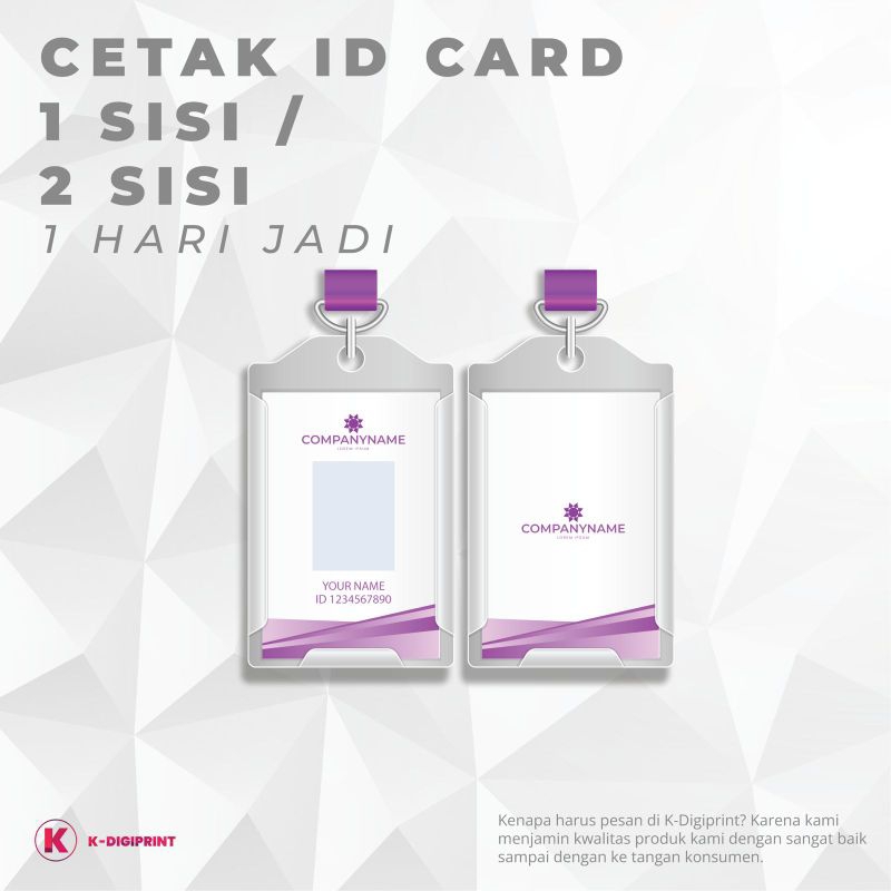 

PRINT PVC ID CARD