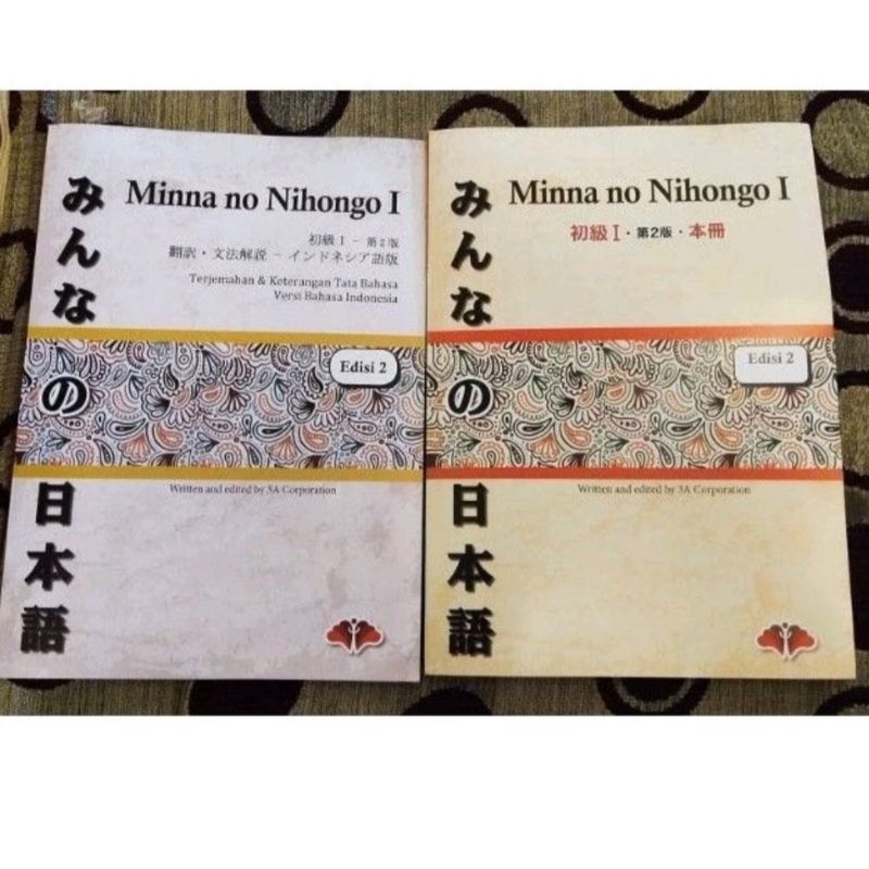 Minna no nihongo 1 (jepang & terjemahan)