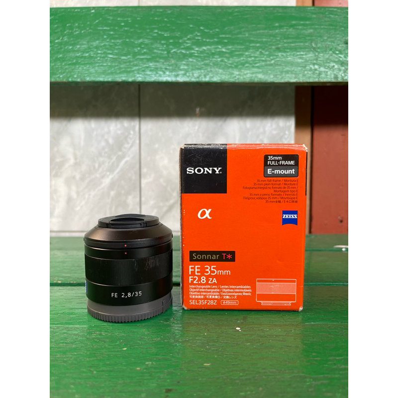Sony FE 35mm f2.8 zeiss