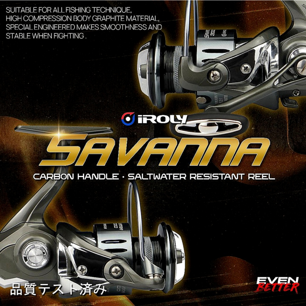 reel iroly SAVANNA SW consept