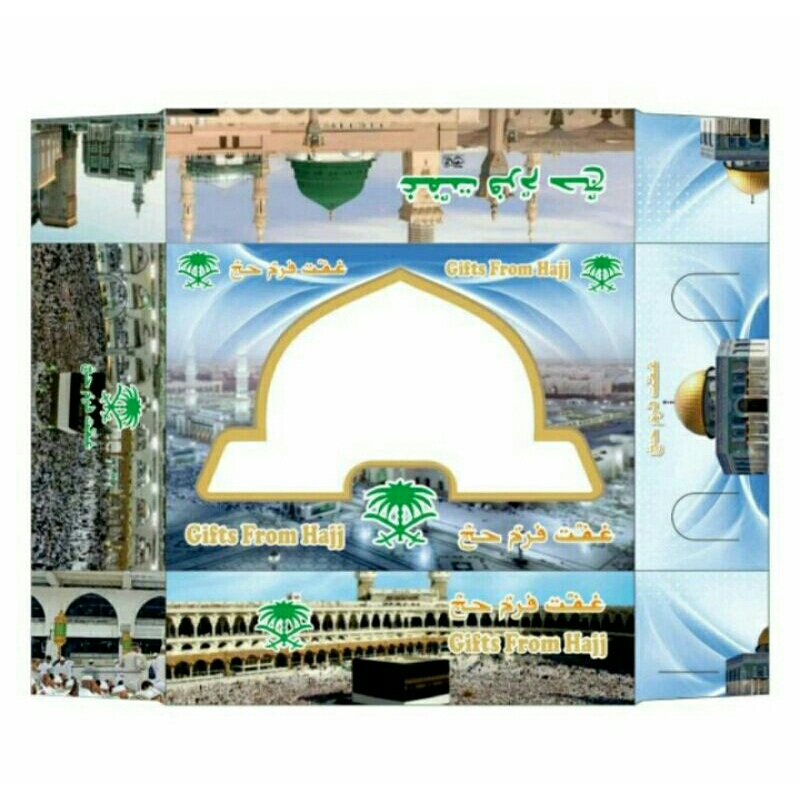 

Dus kotak oleh oleh haji dan umroh Biru satu pak 50 pcs
