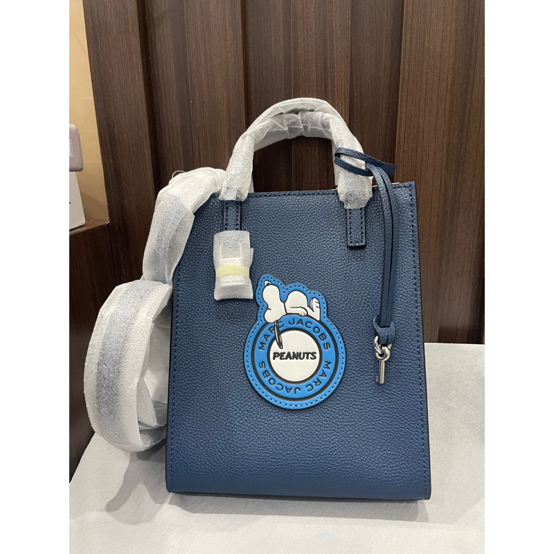 mj macro grind peanut blue sea