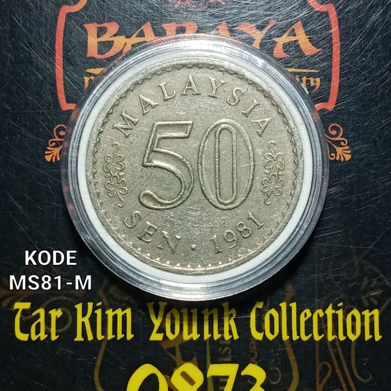 Koleksi 50 Sen Koin Malaysia Seri Gedung Tahun 1981 Kode MS81-M