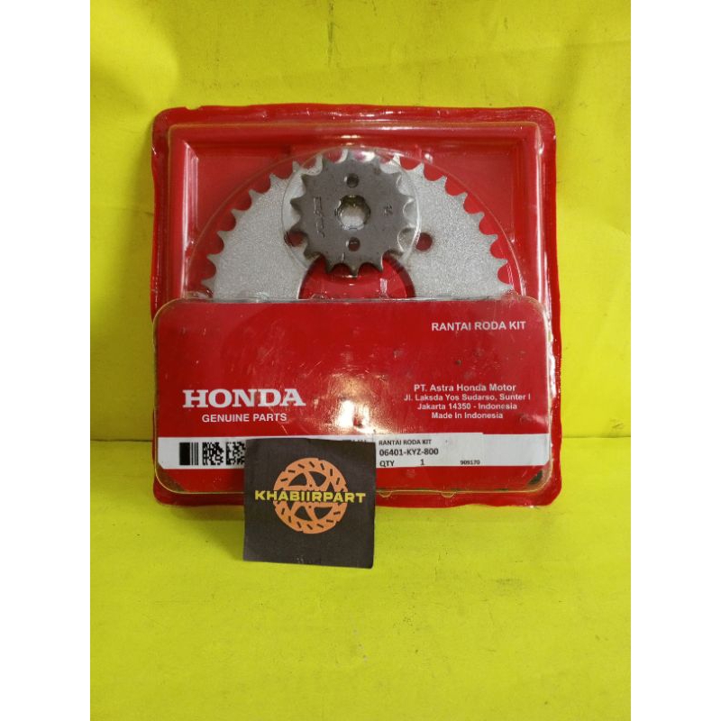 Gear Set Supra X 125 Helm in