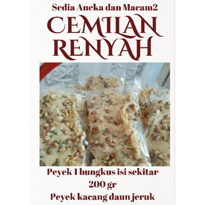 

peyek rempeyek kacang peyek daun jeruk 1 bungkus 200gram