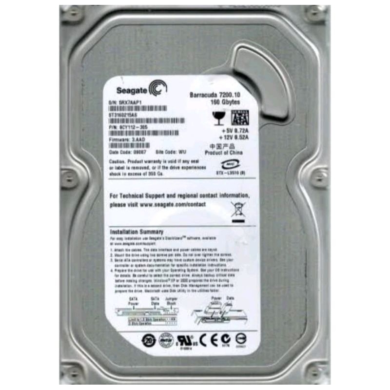 hardisk internal buat ps2 tebal / Fat matrix (sata)