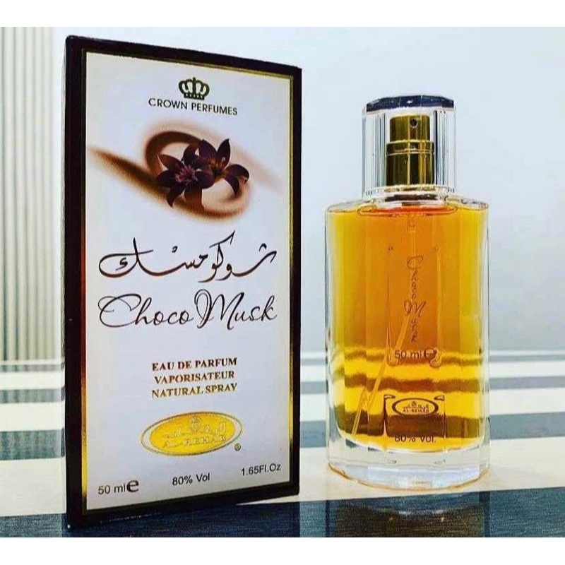 Choco Musk by Al Rehab UAE 50 ml EDP