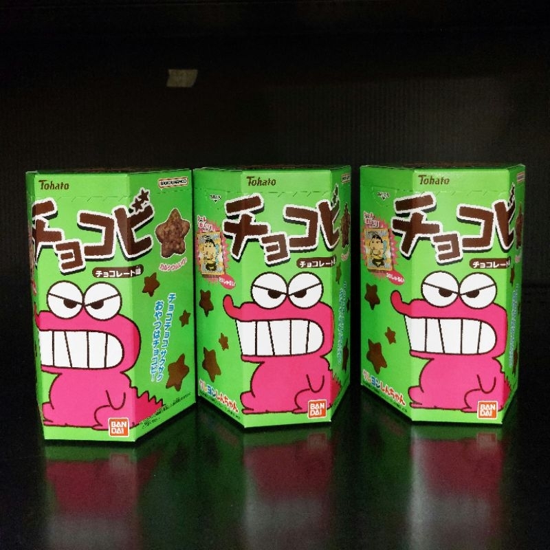 

Tohato CHOCOBI Snack Sinchan - Cokelat