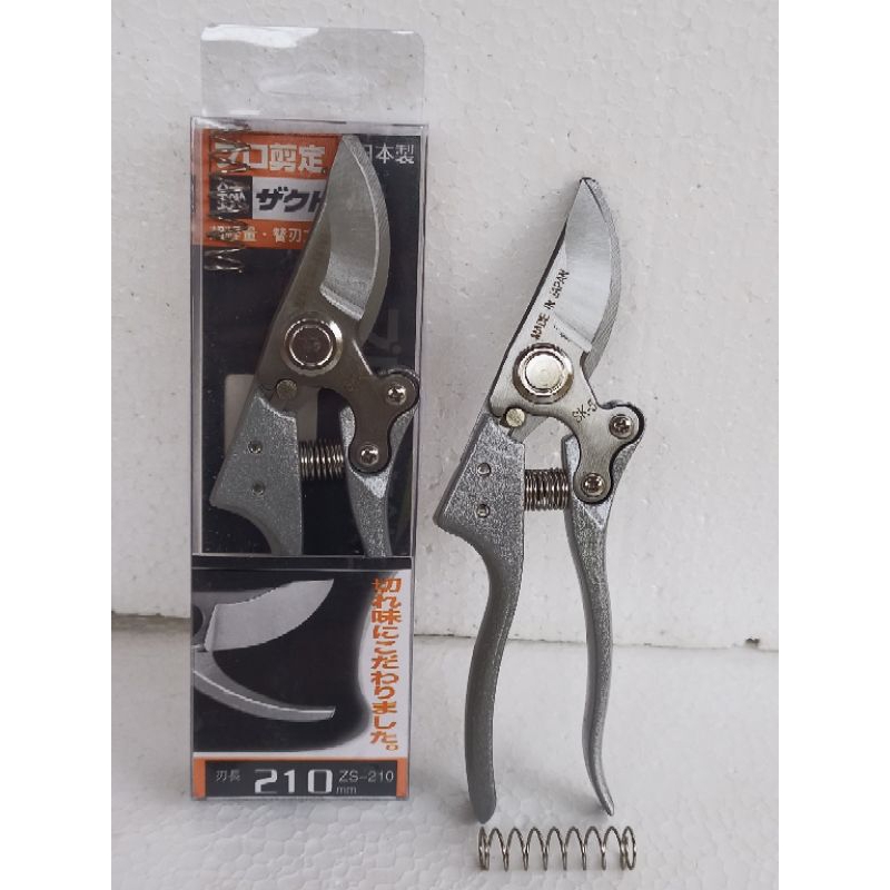 GUNTING DAHAN STANLIS JAPAN
