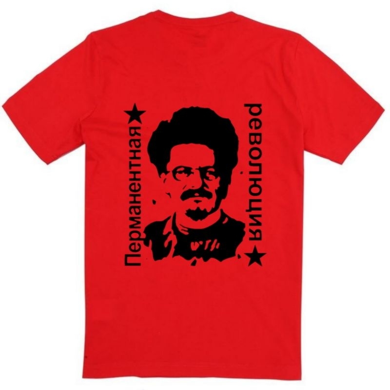 Baju Kaos Tshirt T Shirt Pria Laki Cowok Cewek Perempuan Unisex Tokoh Leon Trotsky Trotski Fidel Cas