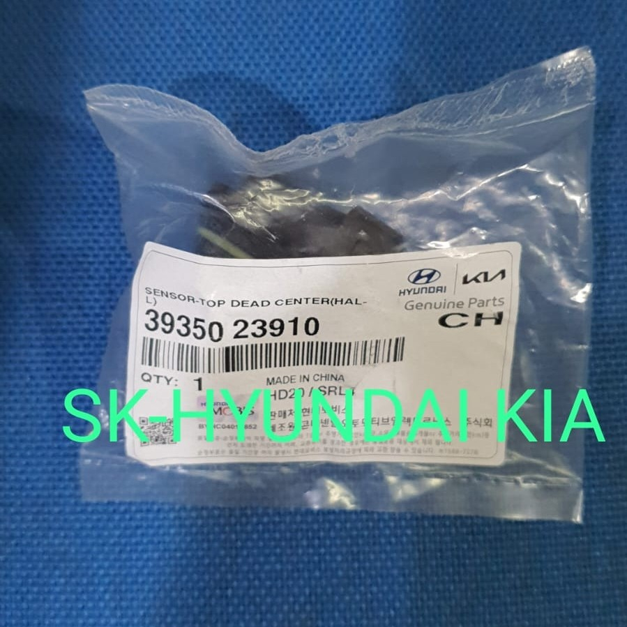 SENSOR CMP CAMSHAFT POSITION KIA SPORTAGE-2 HYUNDAI TUCSON - ASLI