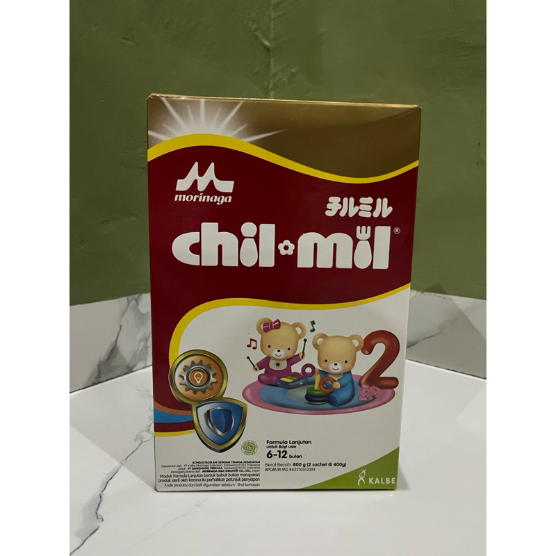 

Chil mill 2 800gram