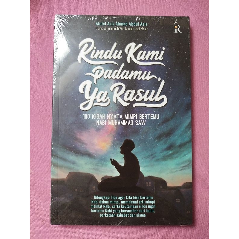 Rindu Kami Padamu Ya Rasul