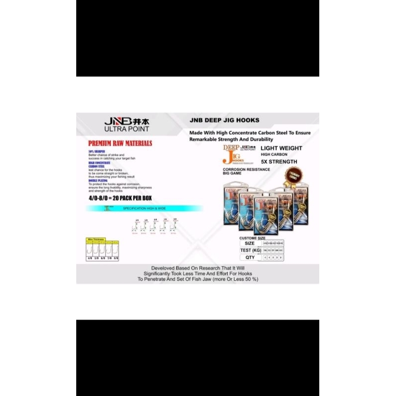kail jnb deep jigging 5xstrenght