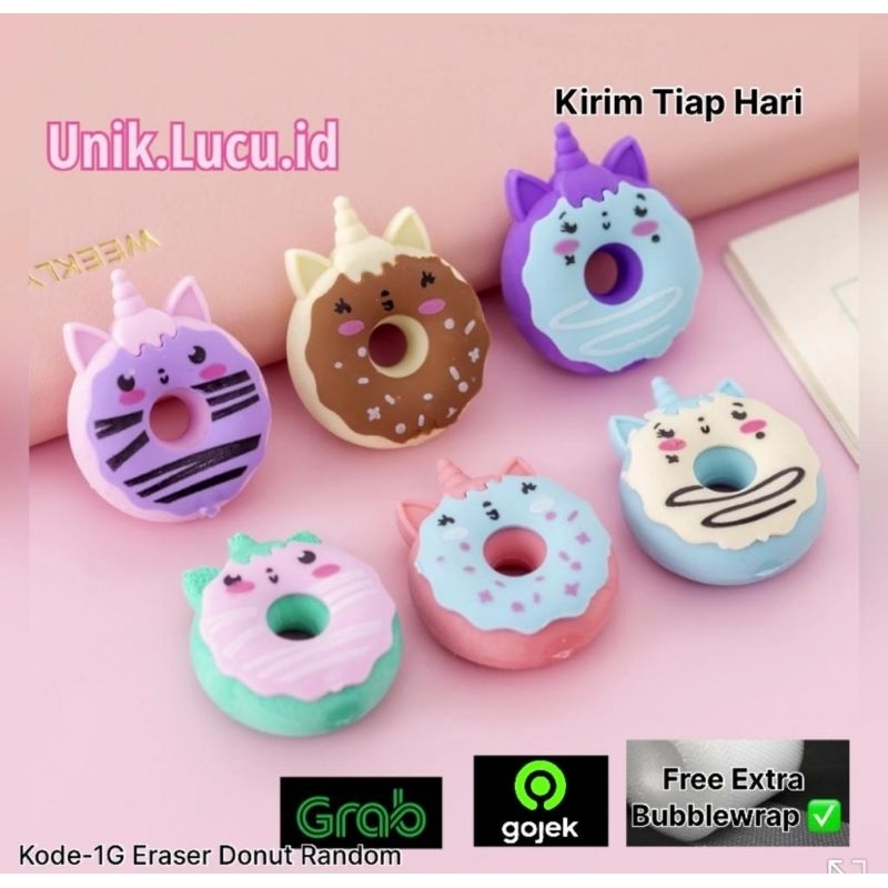 

PENGHAPUS PENSIL MODEL DONAT/ 1G / PENGHAPUS LUCU IMUT MOTIF DONAT / PERLENGKAPAN SEKOLAH ANAK