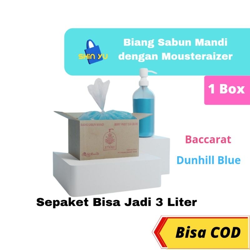 Athari Biang Sabun Mandi Cair