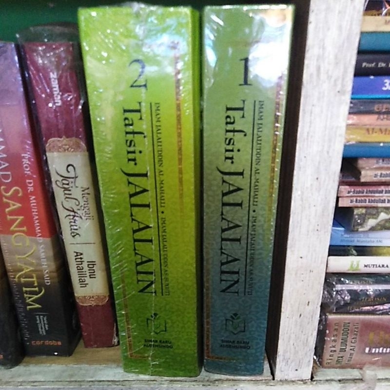 terjemah tafsir jalalain