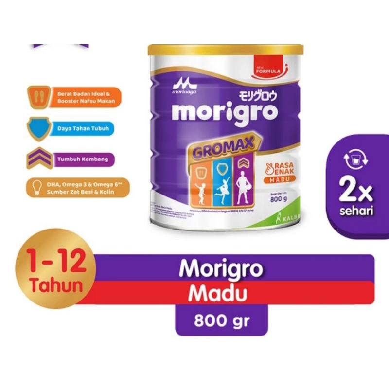 Morinaga Morigro 800g Kaleng rasa Madu / Vanila  / MORIGRO MORINAGA