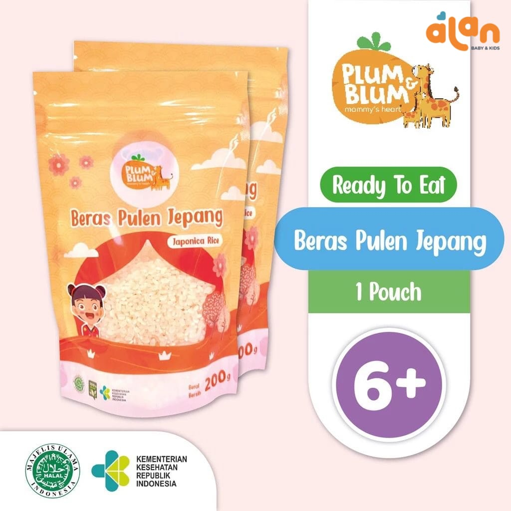 

⭐️ Alan Baby Kids ⭐️ Plum & Blum Beras Pulen Jepang