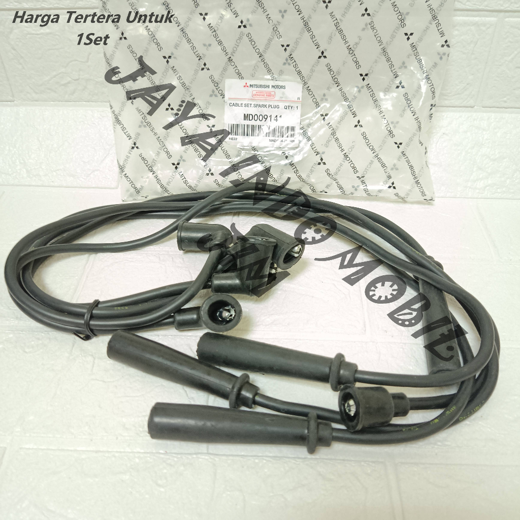 Kabel Busi Cord Plug Set Mitsubishi L300 Kuda Bensin 1.6 cc 1600 cc