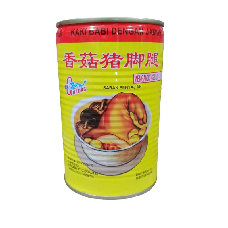 

Gulong Pork Leg With Mushroom / Kaki Babi Kaleng dengan Jamur 397gr