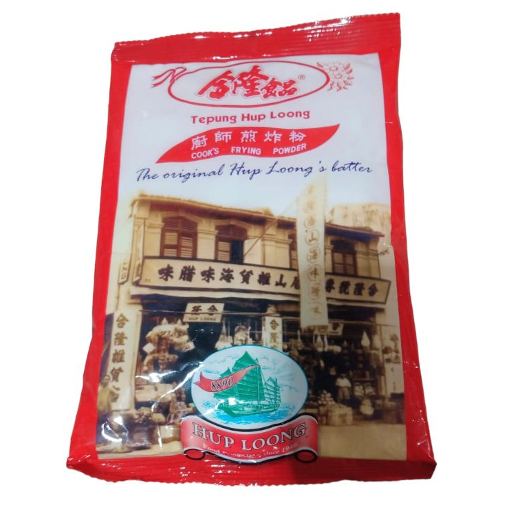 

Tepung Hup Loong Cook's Frying Powder Tepung Goreng Serba Guna/ HupLong 245g