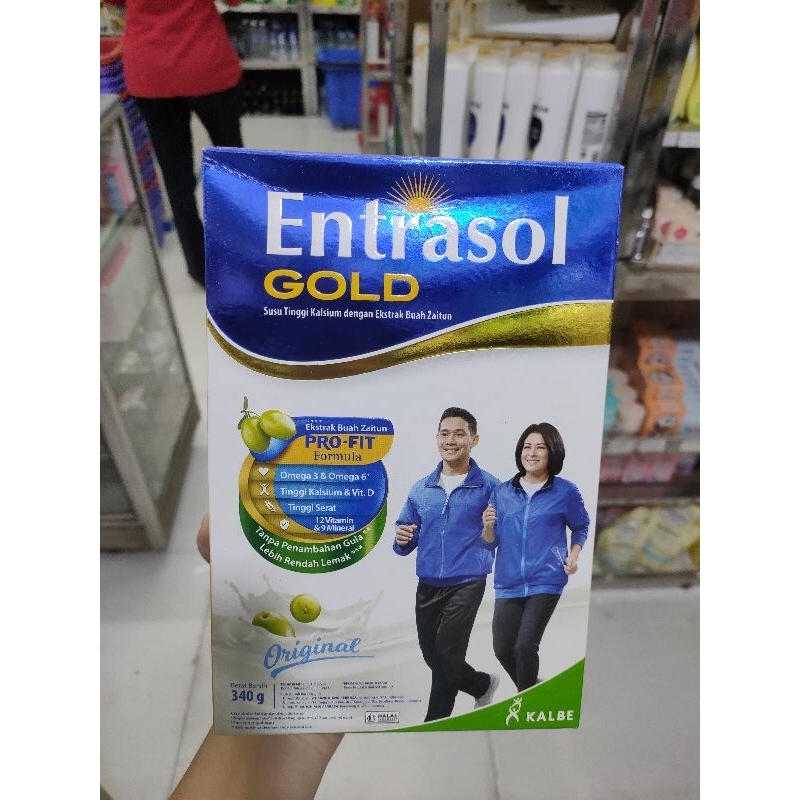 

ENTRASOL GOLD VANILA 340 Gr*