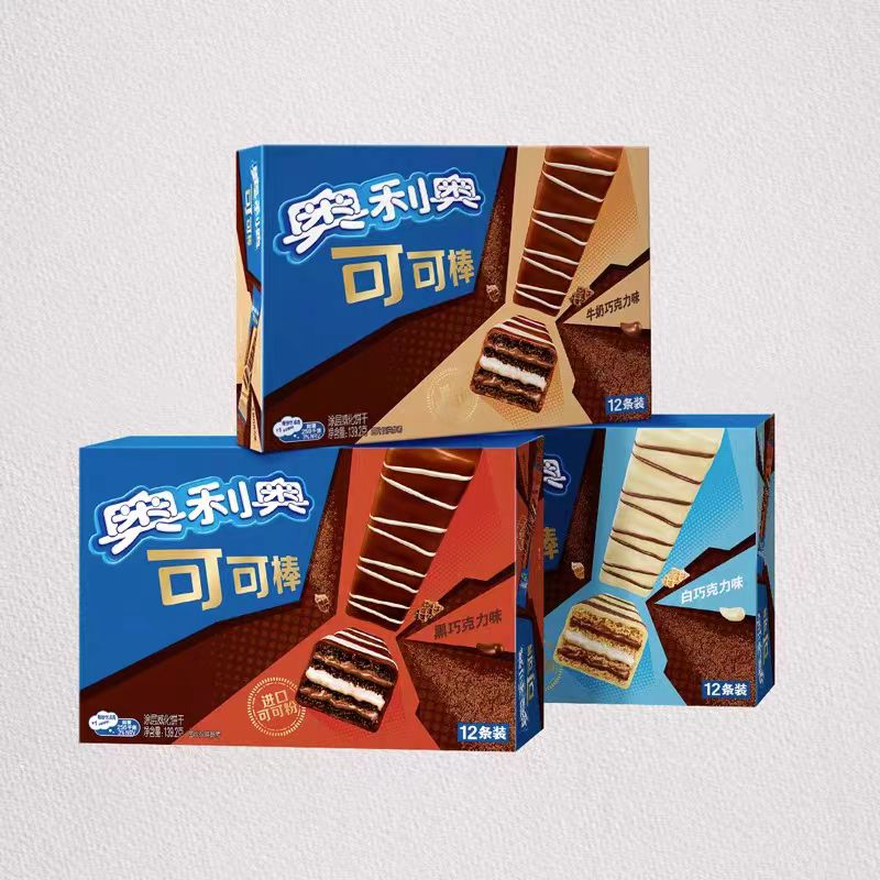 

CEMILAN IMPOR 奥利奥 OREO Wafer lapis impor China isi 12