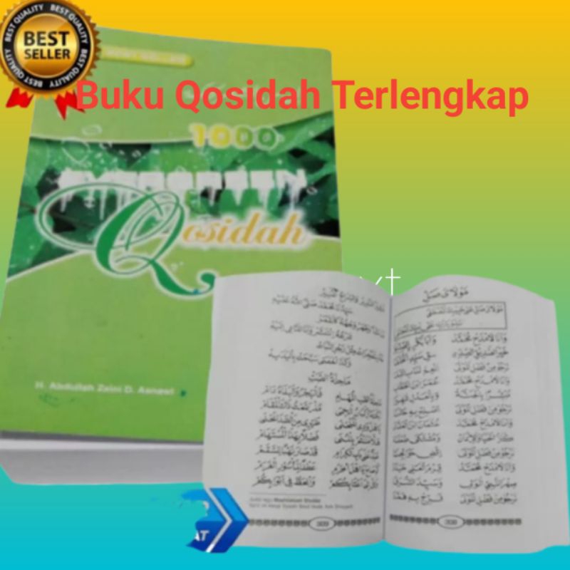 BUKU KUMPULAN QOSIDAH SHOLAWATAN AZZAHIR GUS AZMI TERLENGKAP