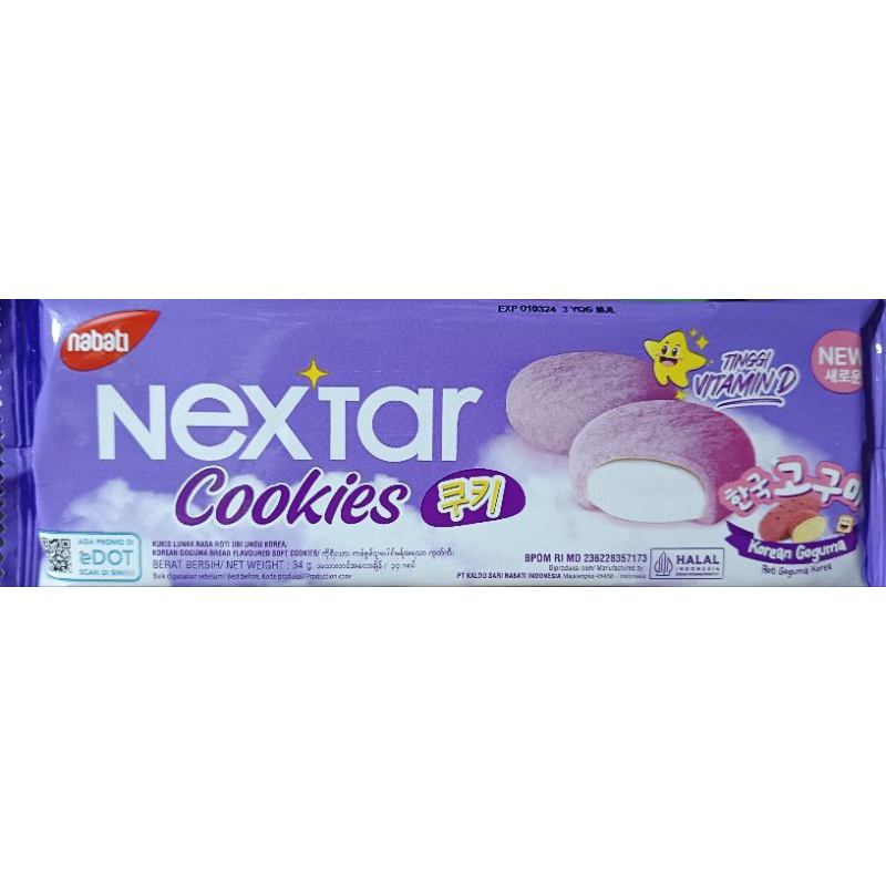 

Nextar Cookies Korean Goguma (10)